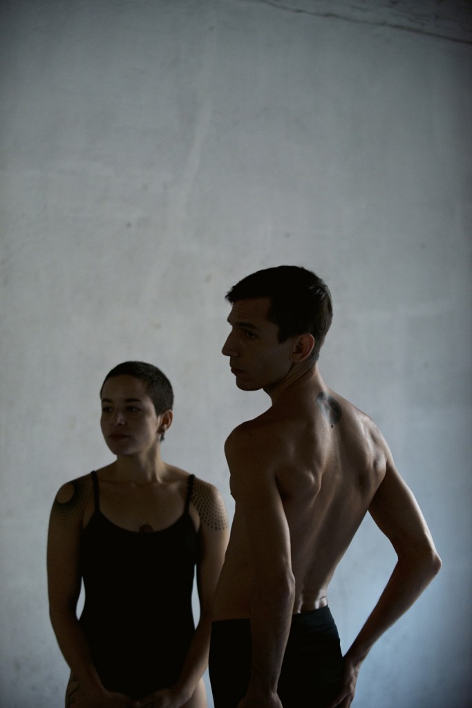 Circus Aerius Perversus