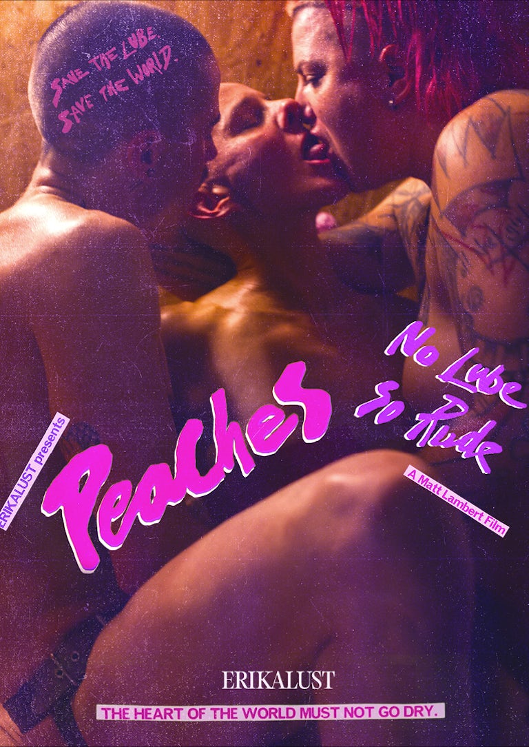 No Lube So Rude No Lube So Rude