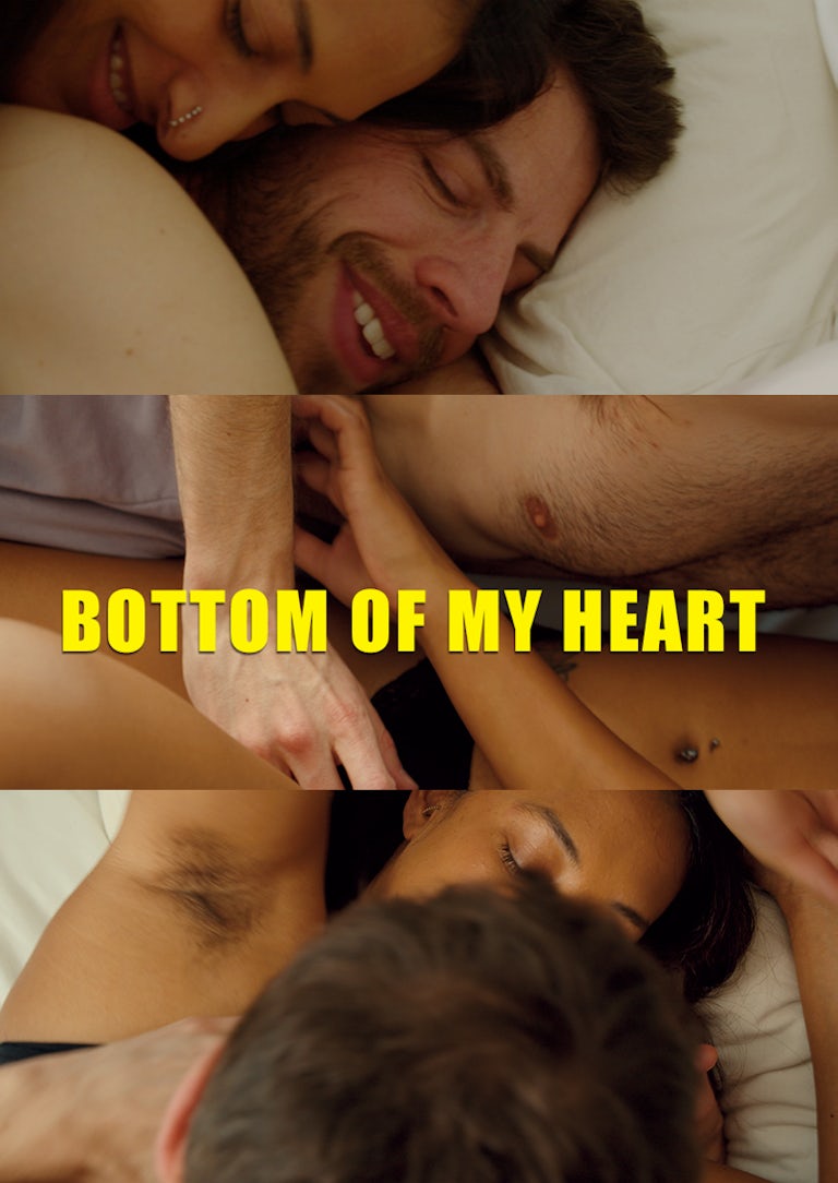 Bottom of my Heart Bottom of my Heart