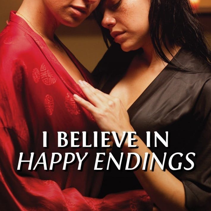 The Lesbian Compilation Vol. 1 & 2 The Lesbian Compilation Vol. 1 & 2