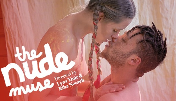 The Nude Muse The Nude Muse